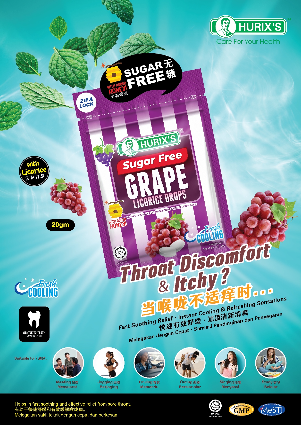 Sugar Free Grape Licorice Drops-01.jpg