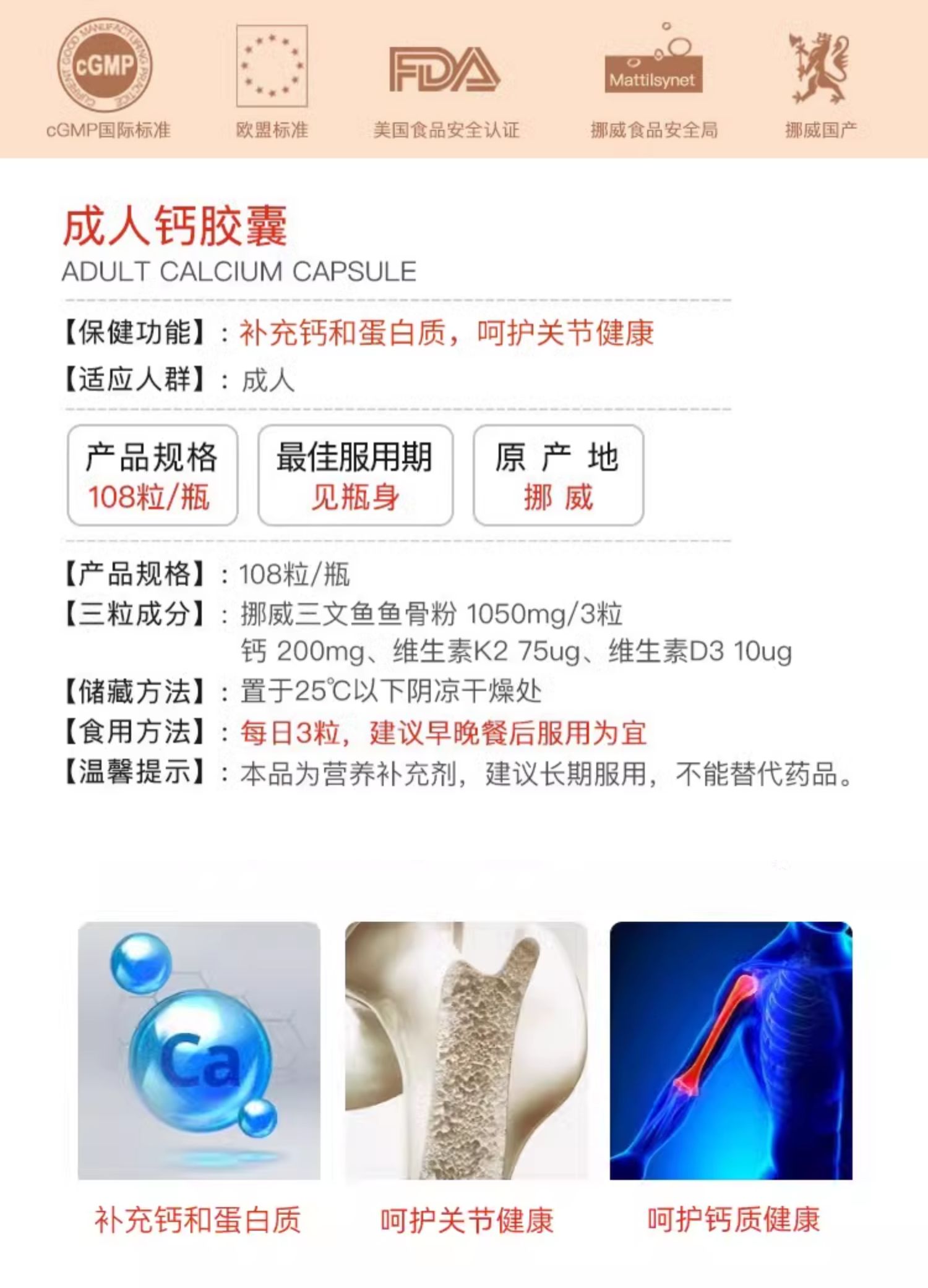 O1CN01S4nwkf1gD3cFYmZ8I_!!4002894107.jpg