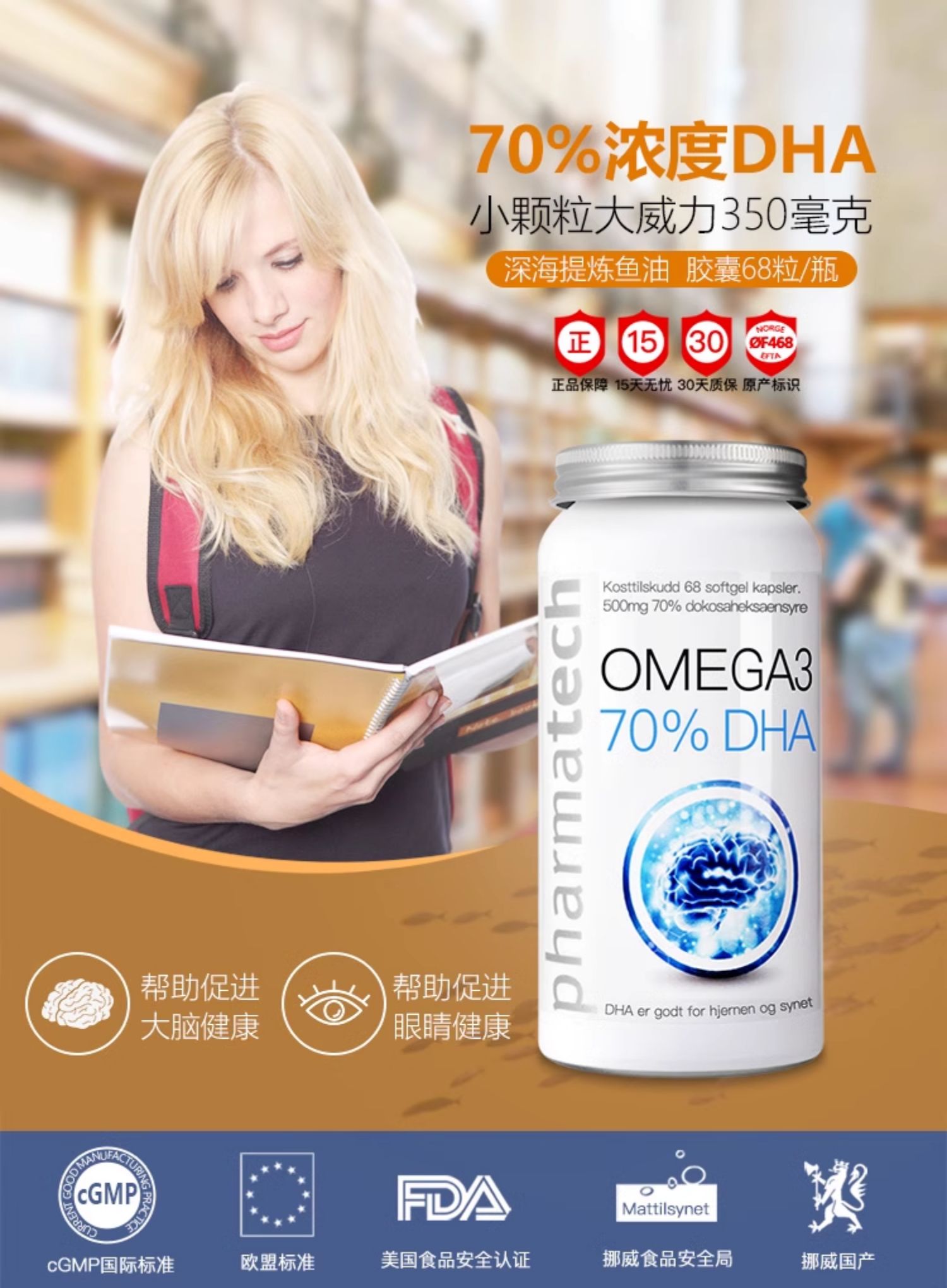 O1CN01AgklzY1gD3cGh9q9c_!!4002894107.jpg