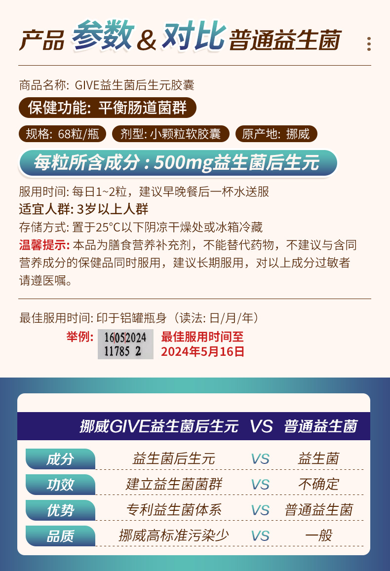 O1CN01buGC6z1gD3cEOtErj_!!4002894107.jpg