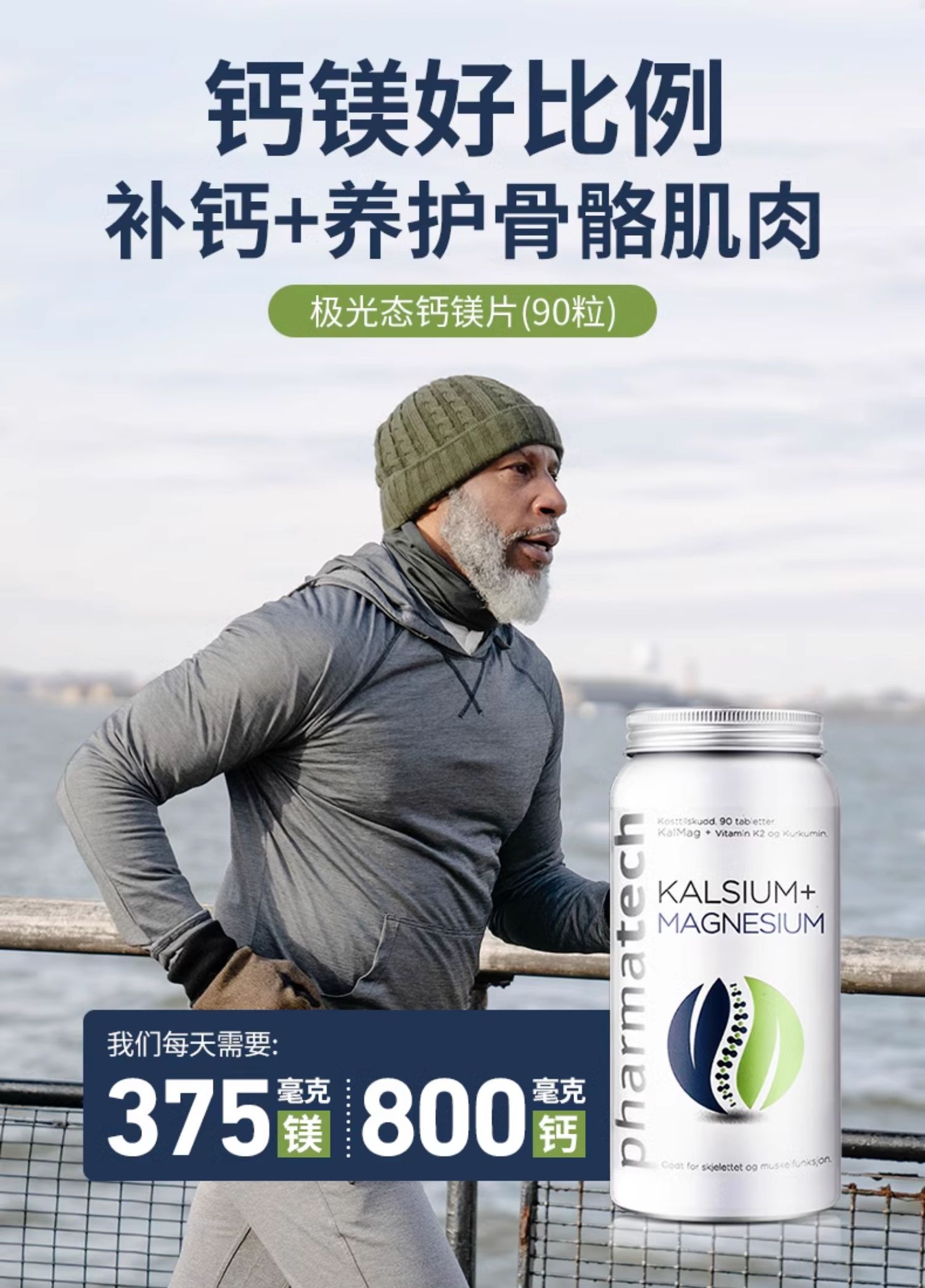 O1CN01FDI6Zf1gD3c6dpgZj_!!4002894107 (1).jpg