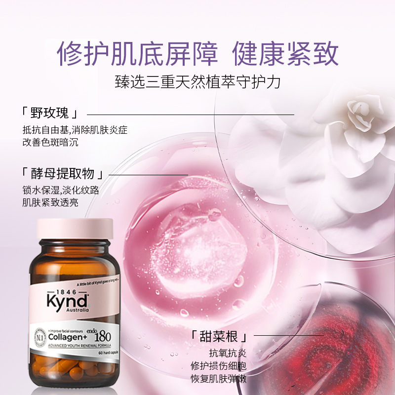 微信图片_20240920185414.jpg