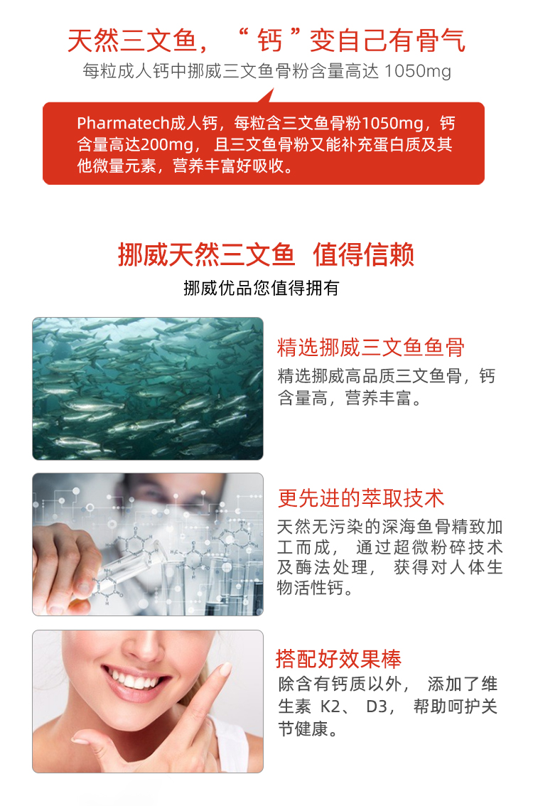 O1CN01TH8ENJ1gD3cHskq0G_!!4002894107.jpg