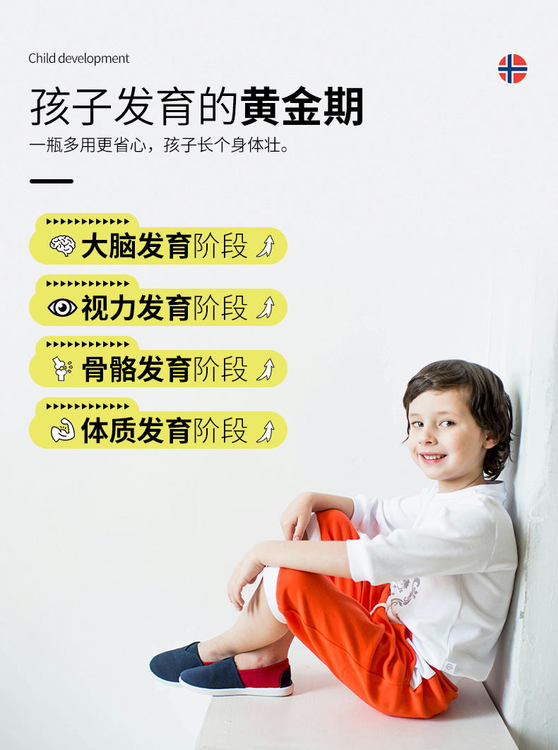 O1CN01qkzkbk1gD3c6dhYtU_!!4002894107.jpg