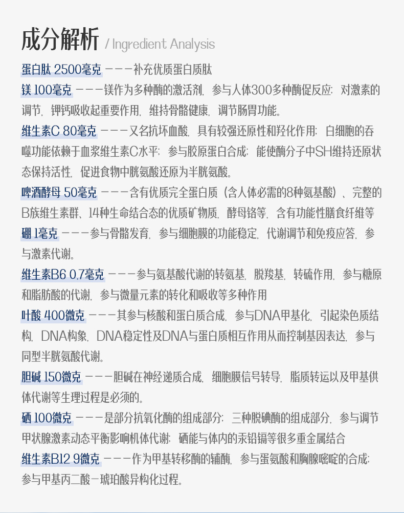 O1CN01buGC6z1gD3cEOtErj_!!4002894107.jpg
