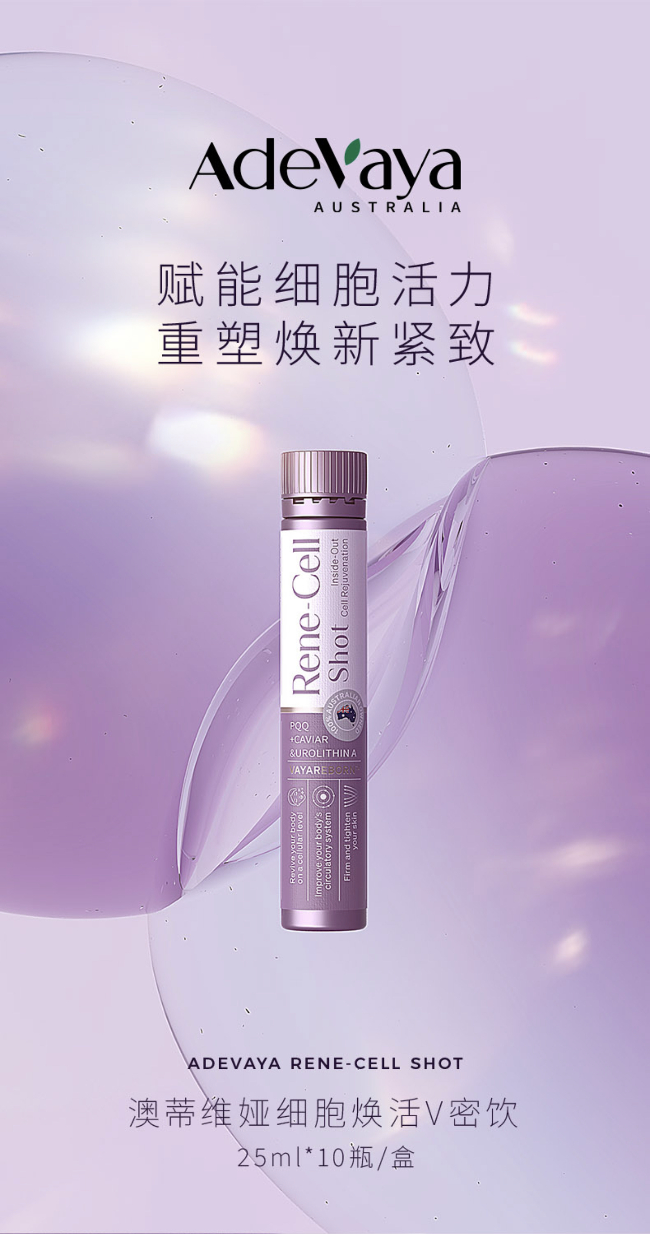 微信图片_20240923190330.jpg