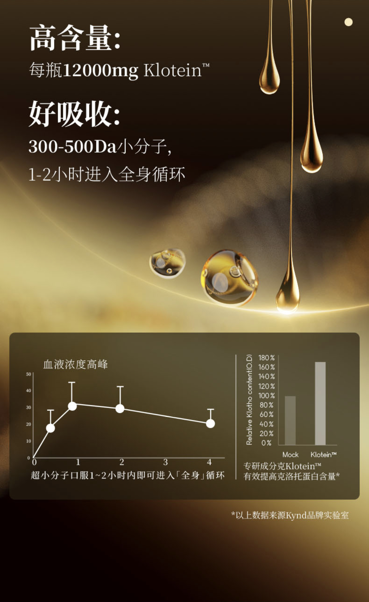 微信图片_20240923112710.jpg