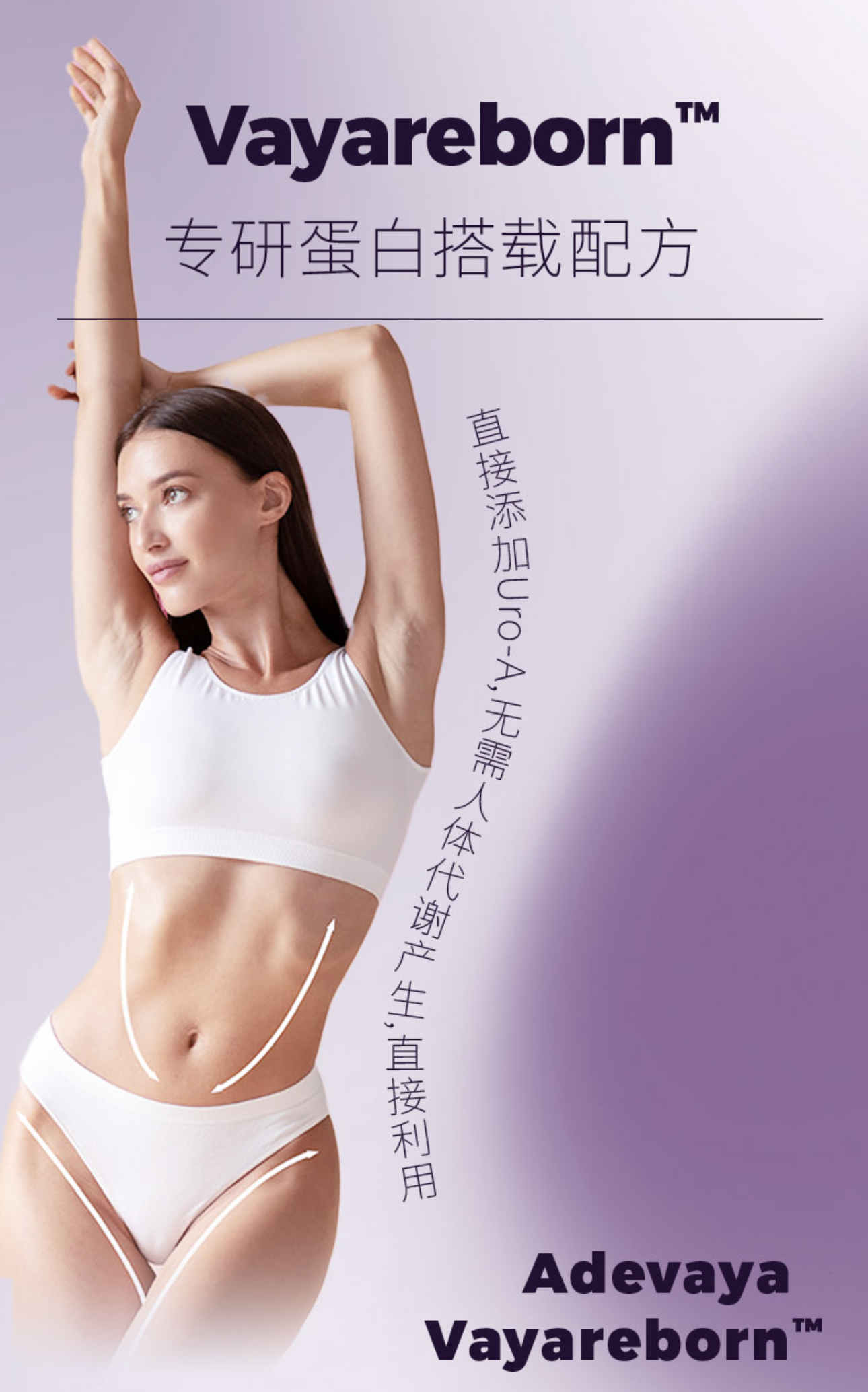 微信图片_20240923190345.jpg