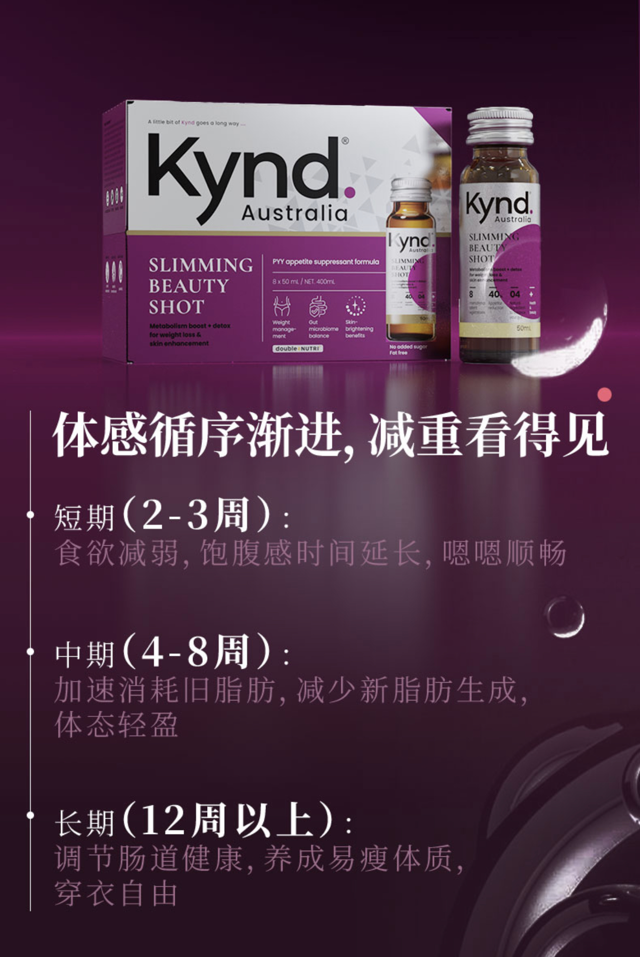 微信图片_20240923161714.jpg