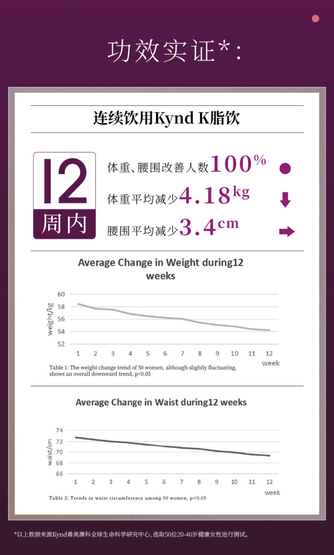 微信图片_20240923161723.jpg