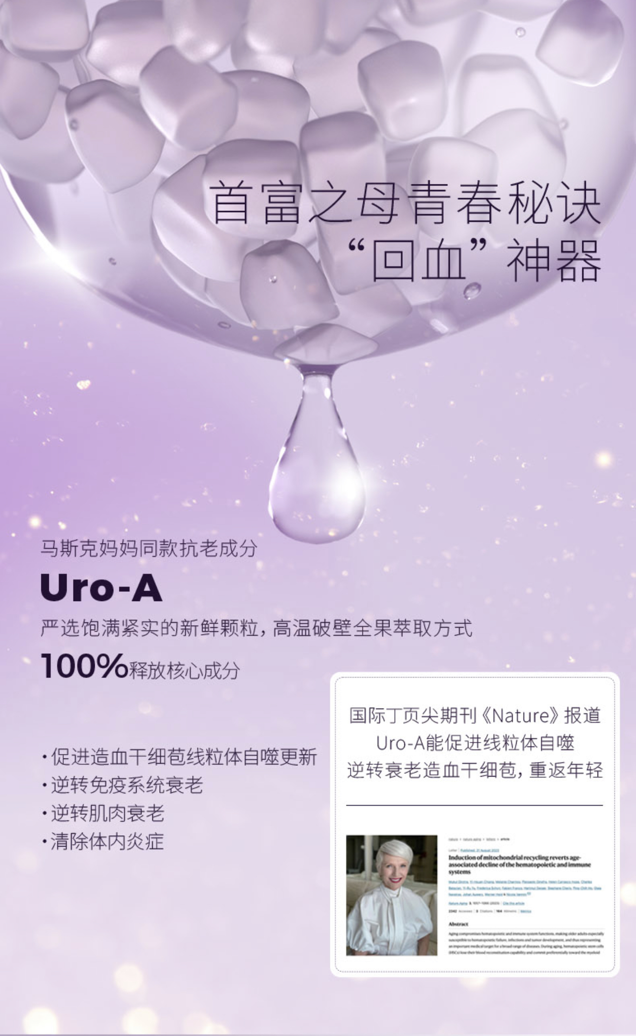 微信图片_20240923190341.jpg
