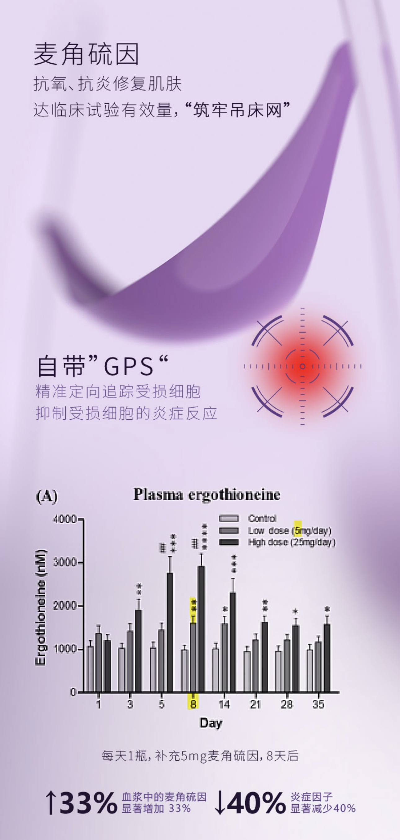 微信图片_20240923190404.jpg
