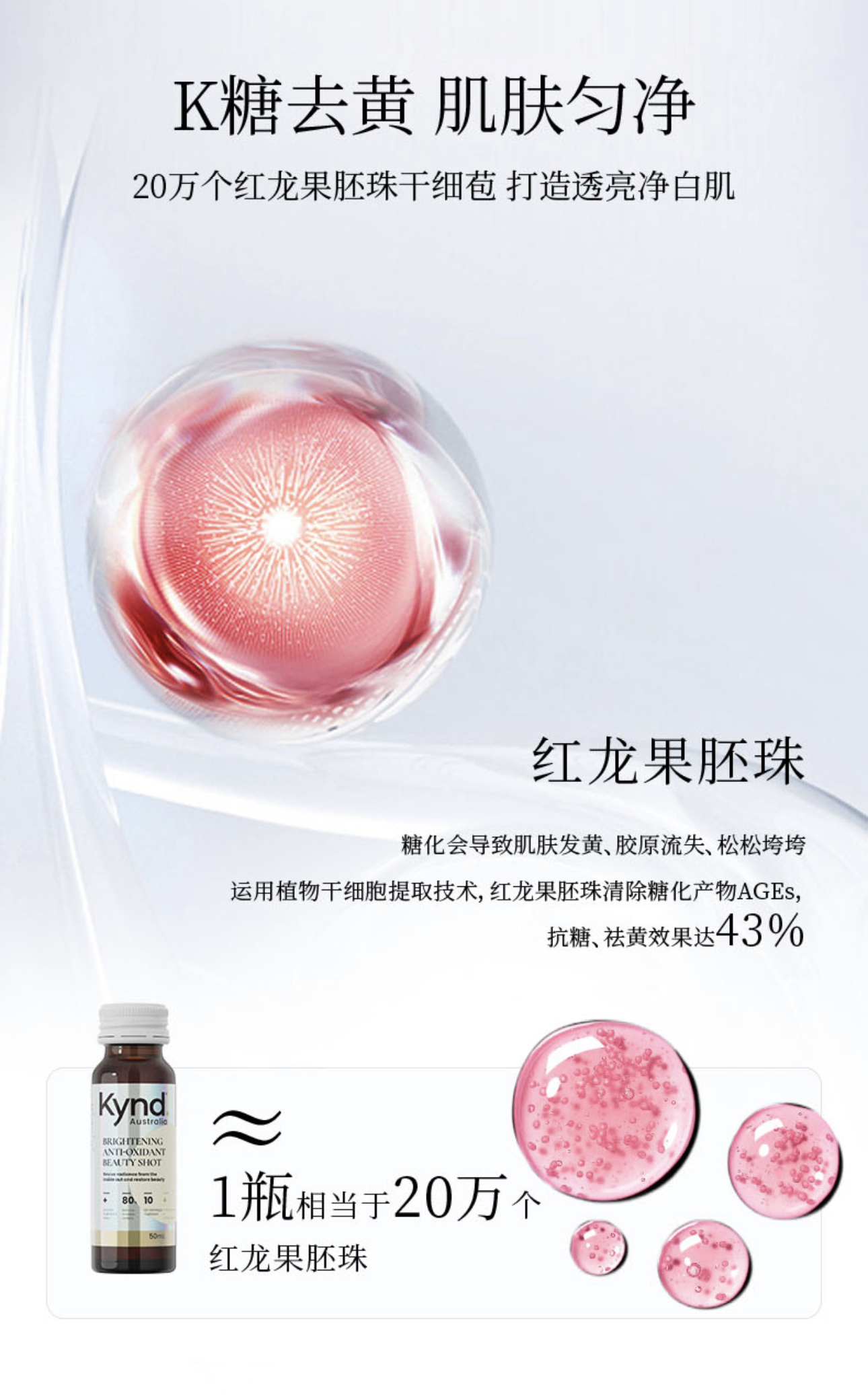 微信图片_20240923141557.jpg
