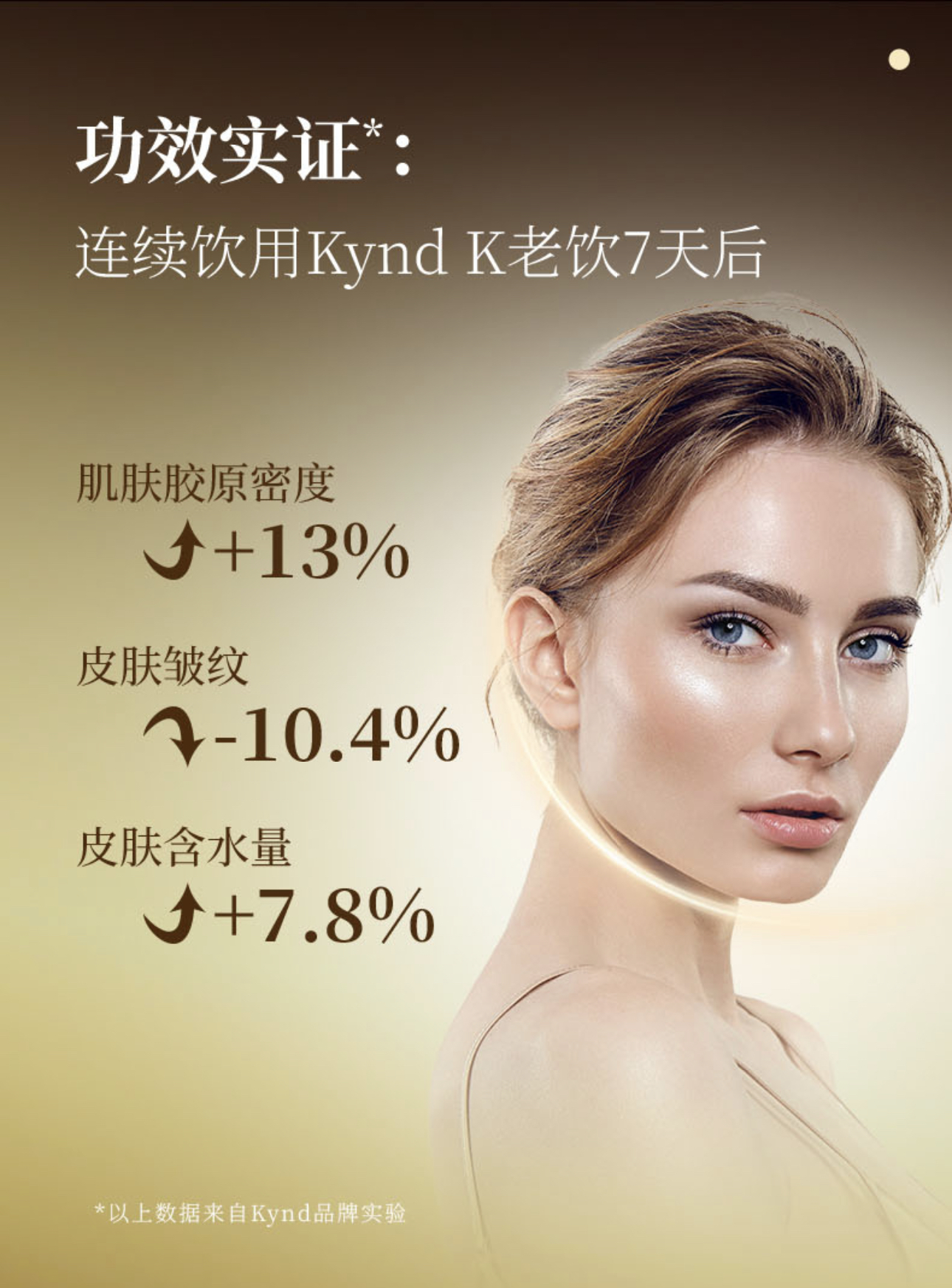 微信图片_20240923112728.jpg