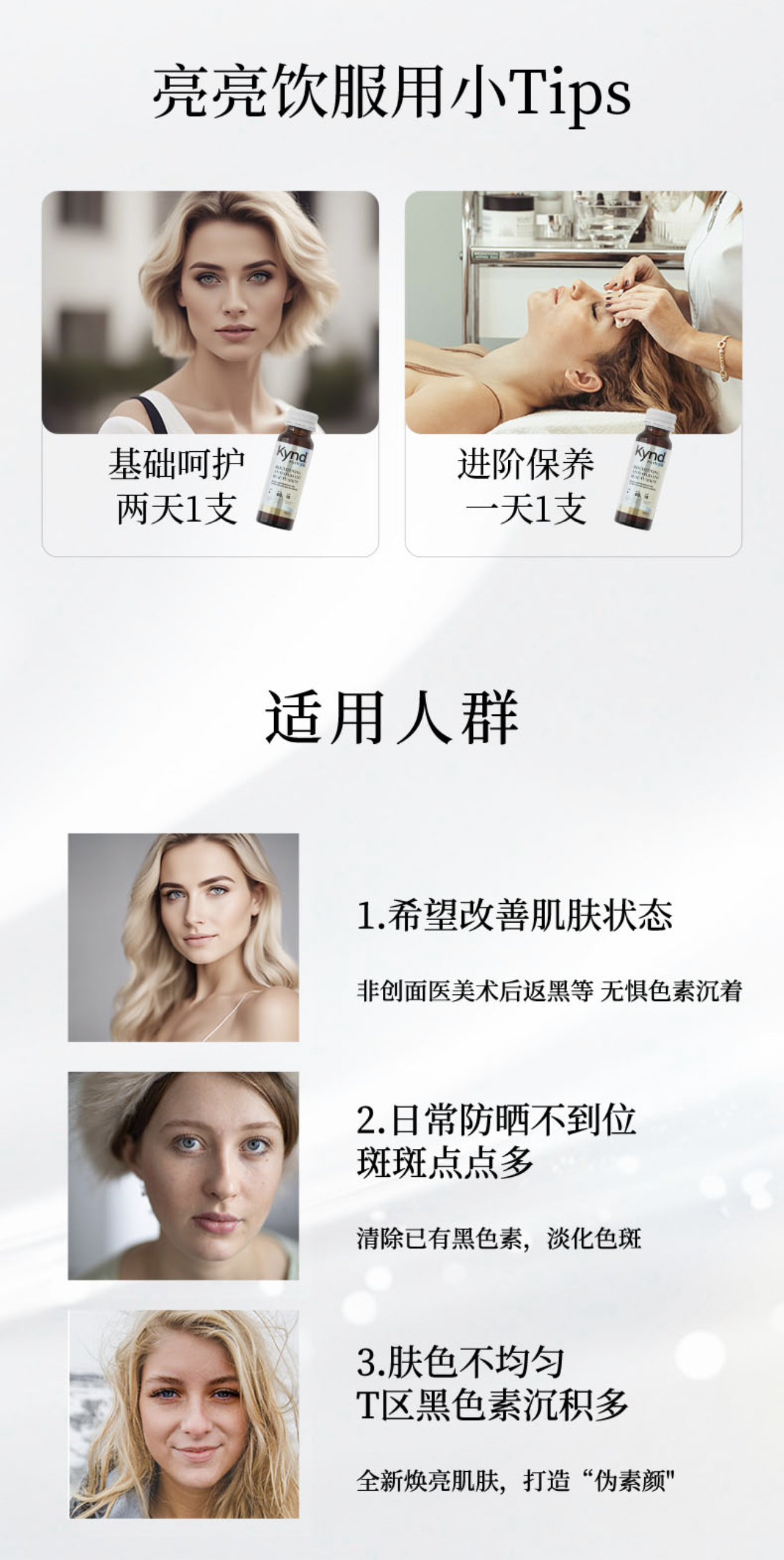 微信图片_20240923141618.jpg