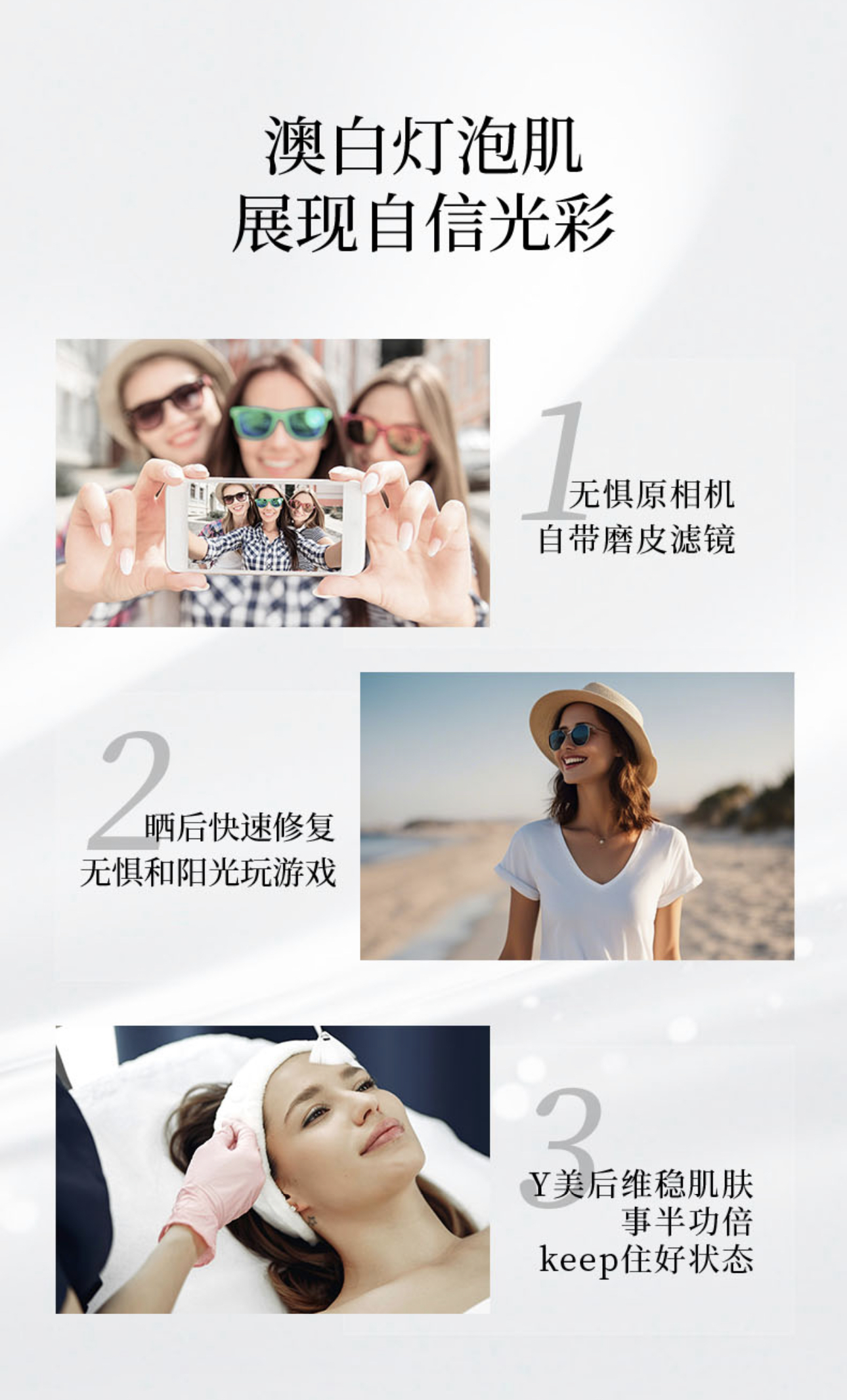 微信图片_20240923141605.jpg