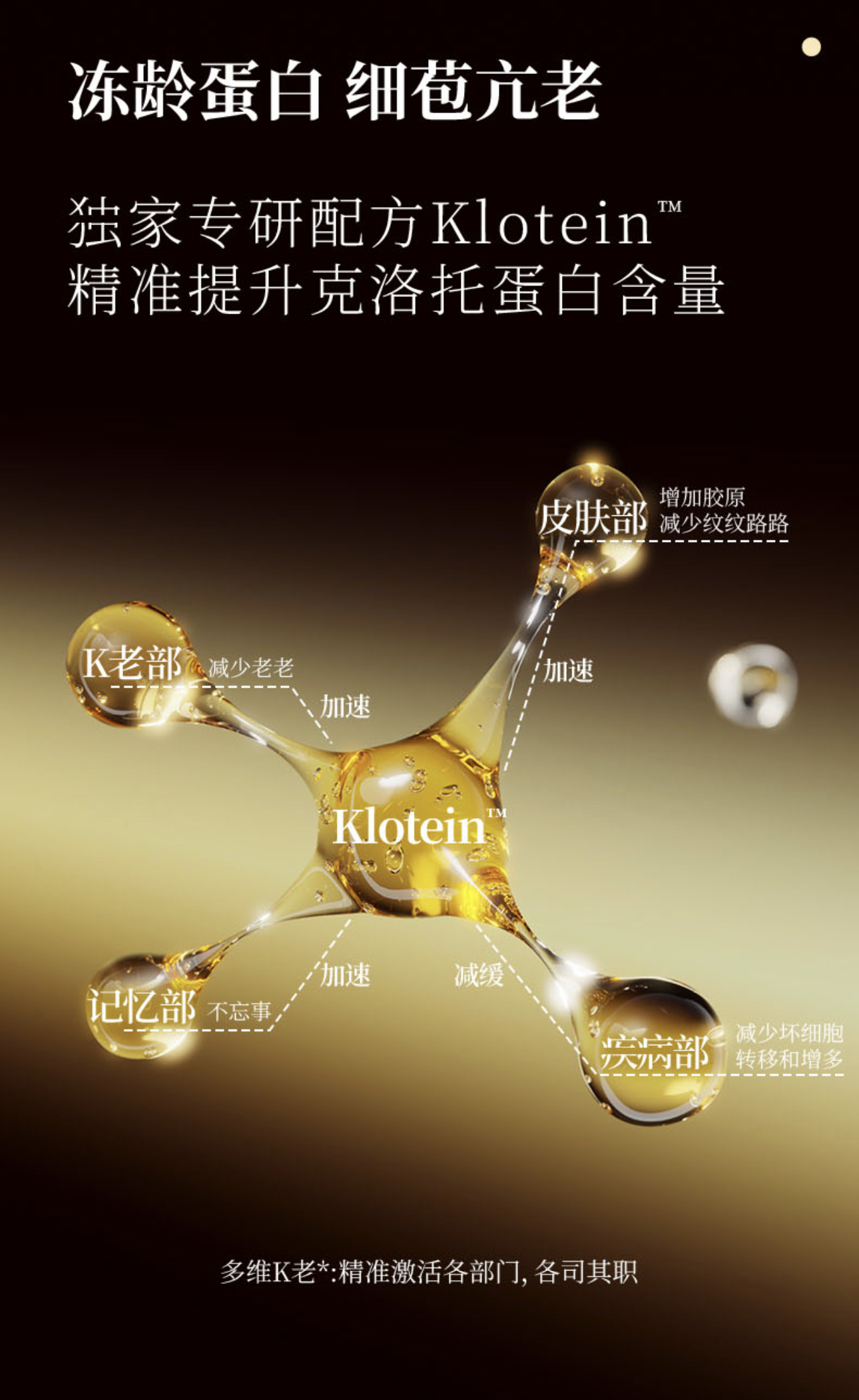 微信图片_20240923112658.jpg