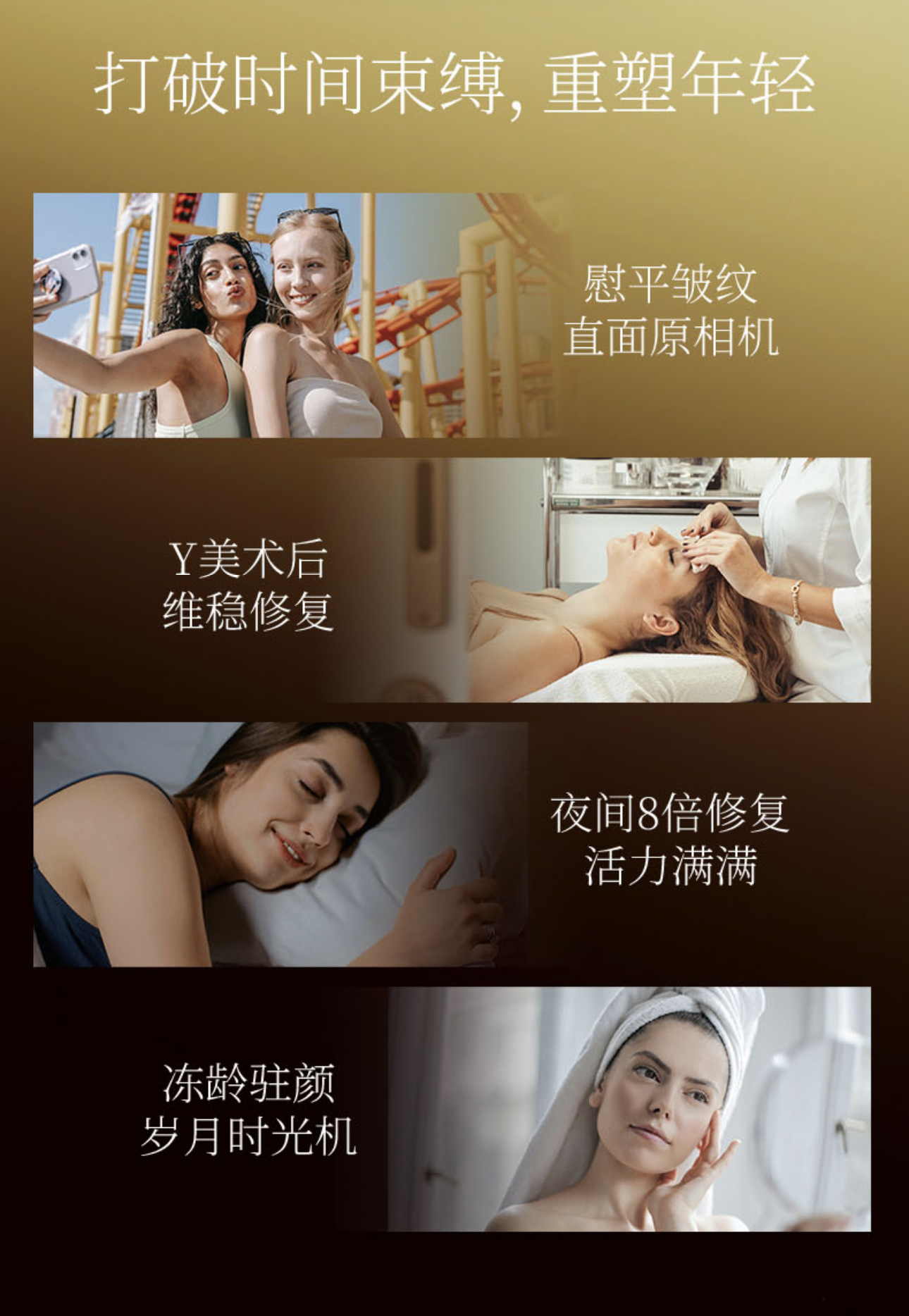 微信图片_20240923112723.jpg