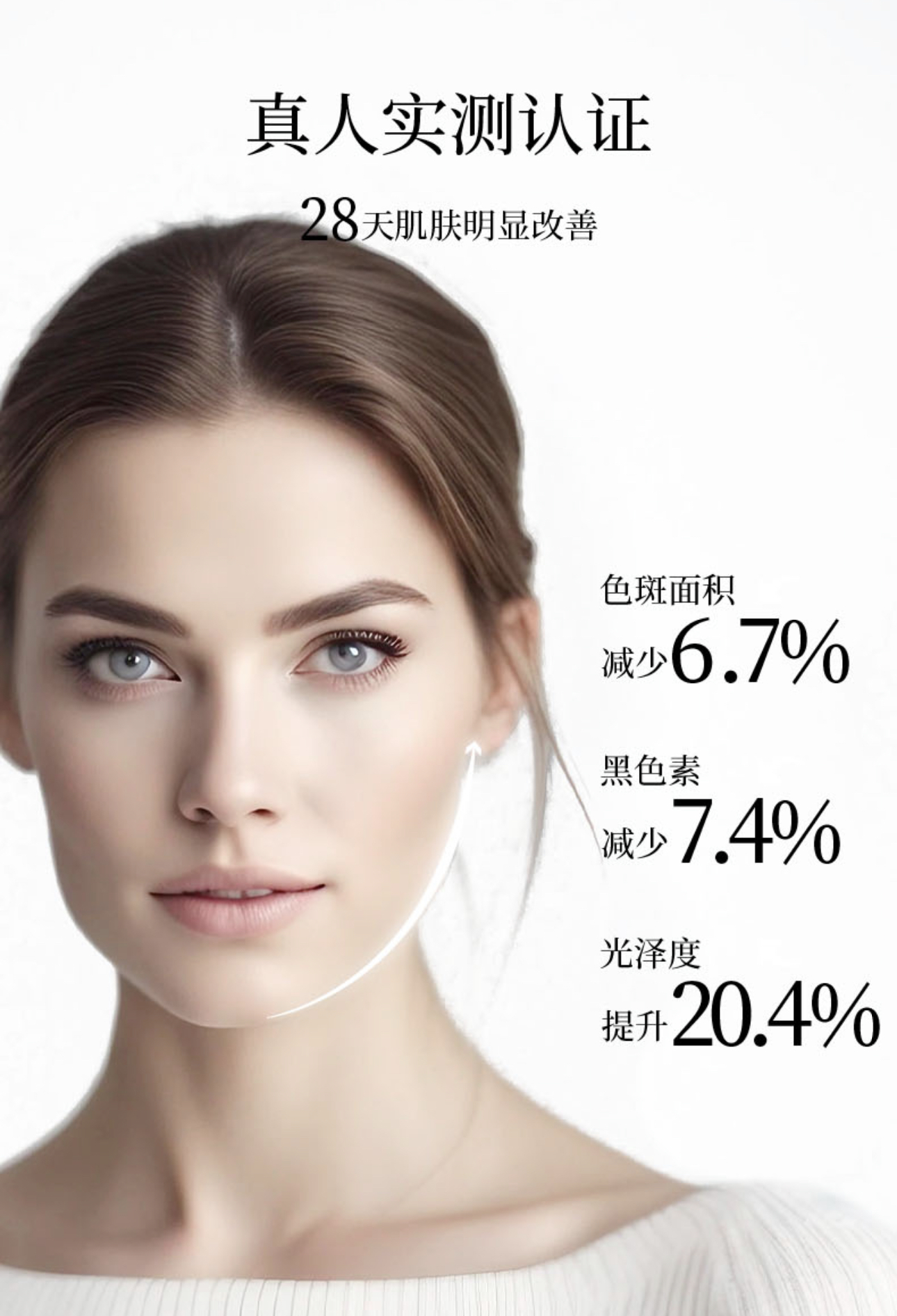 微信图片_20240923141609.jpg