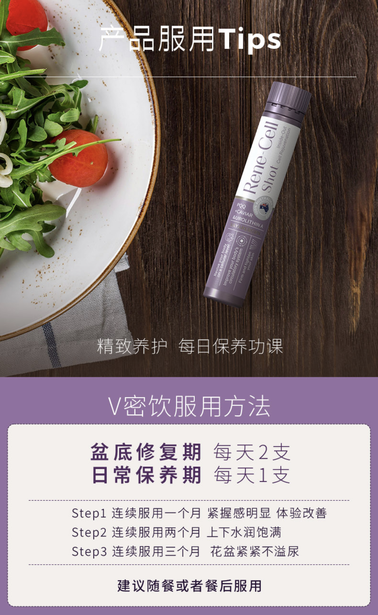 微信图片_20240923190424.jpg