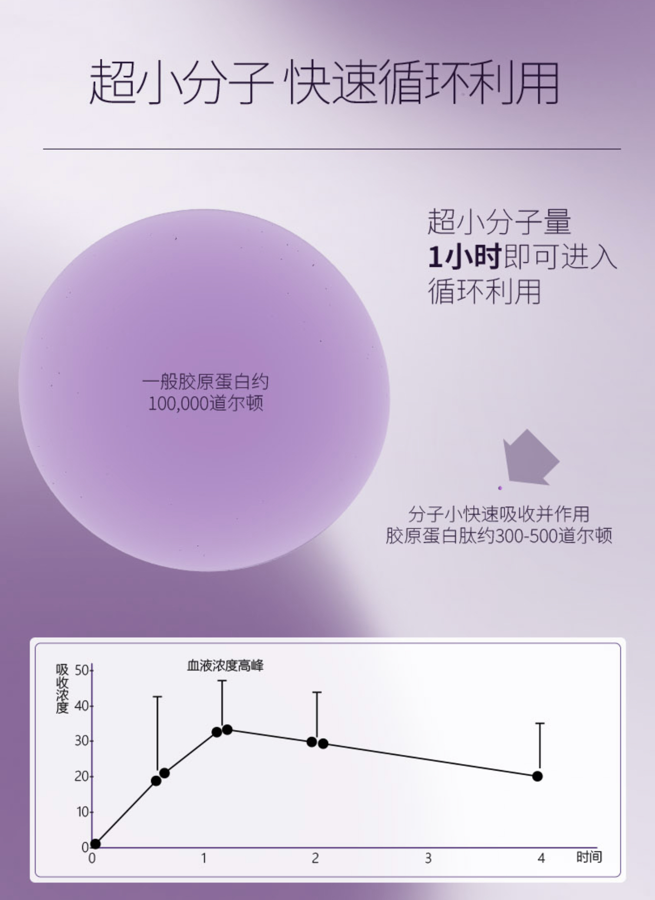 微信图片_20240923190412.jpg