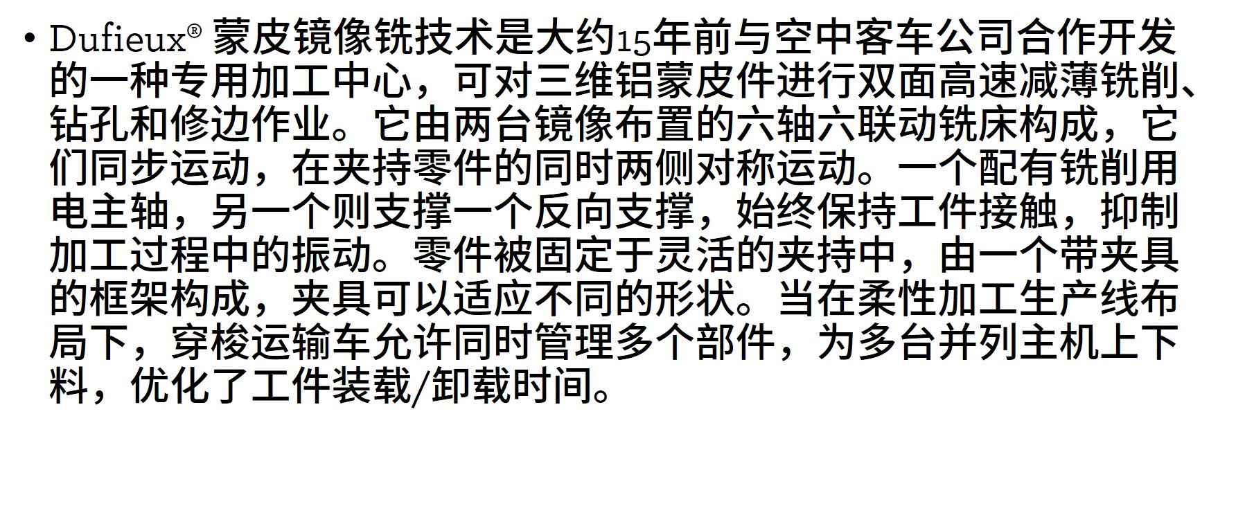 文本2.jpg