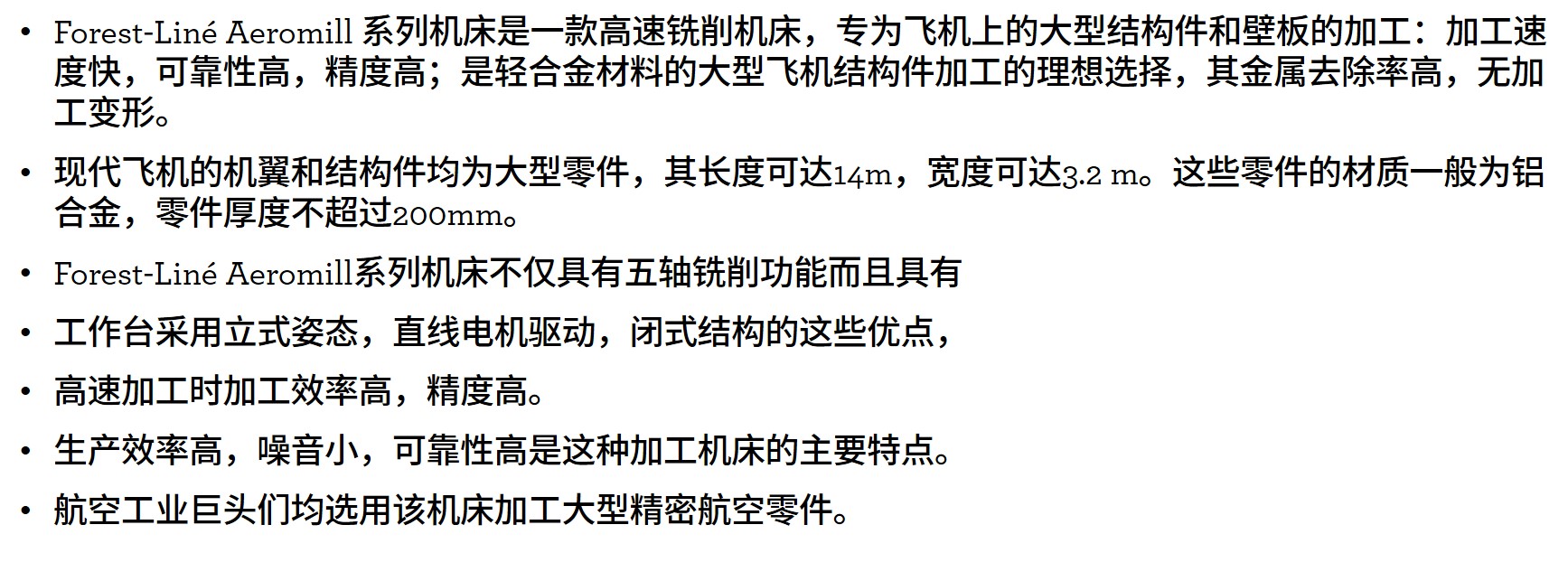 文本1.jpg