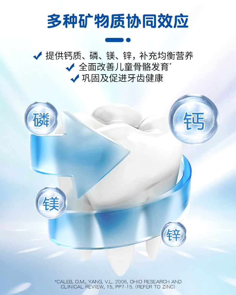图6.jpg