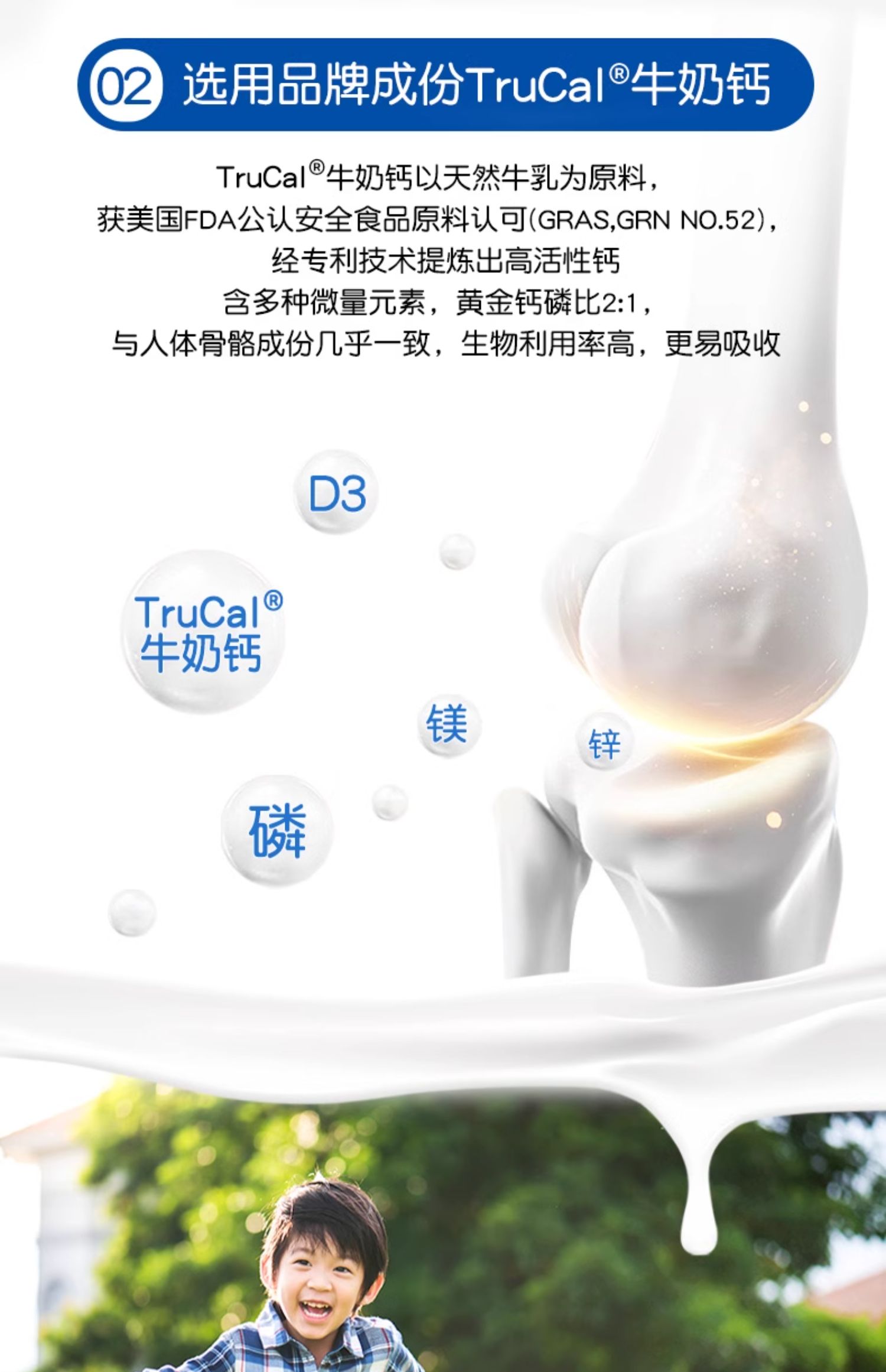 图4.jpg
