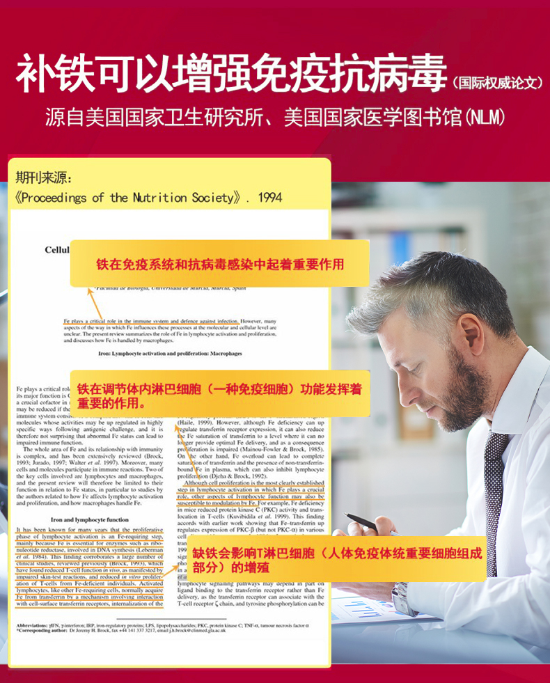 图3.jpg