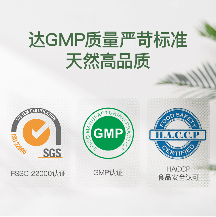 最新版无防腐剂条包G_17.jpg