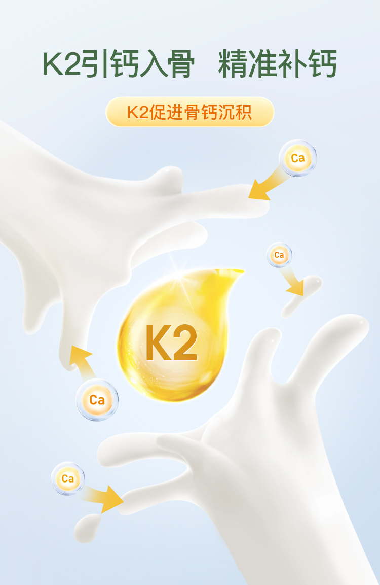 最新版无防腐剂条包G_08.jpg