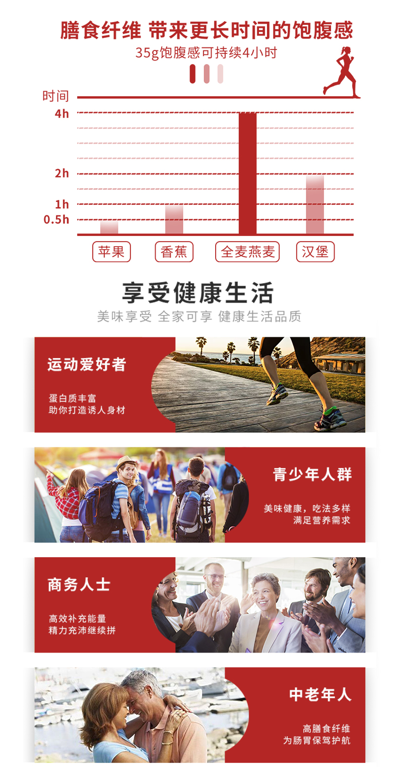 混合口味_10.jpg