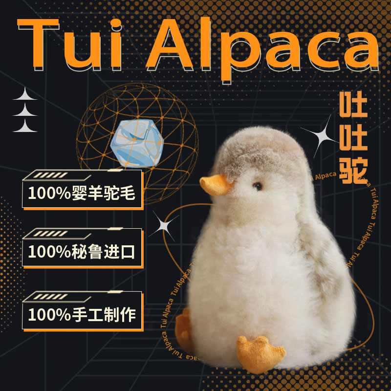 奇斯比企鹅.jpg