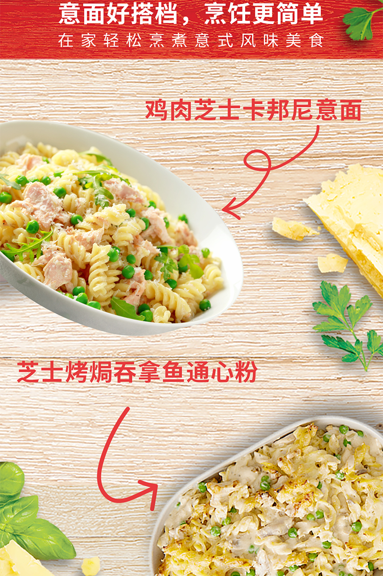 洋葱奶油_08.jpg