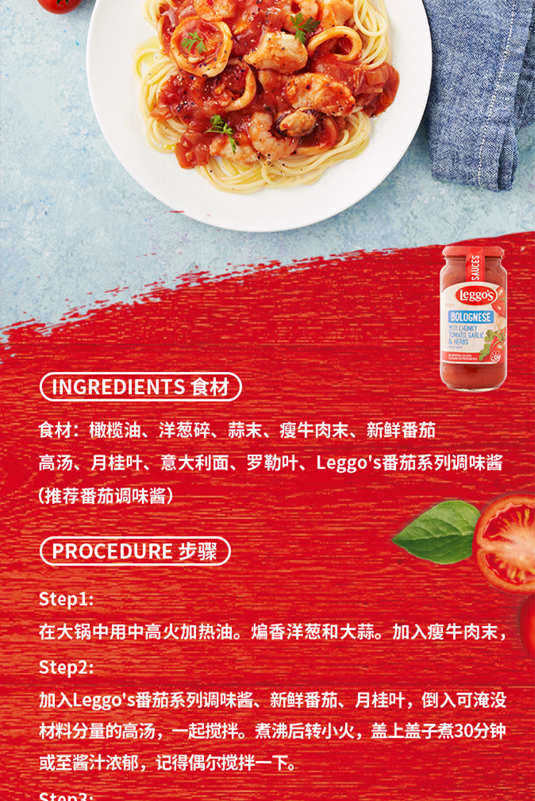 烤蒜番茄洋葱_10.jpg