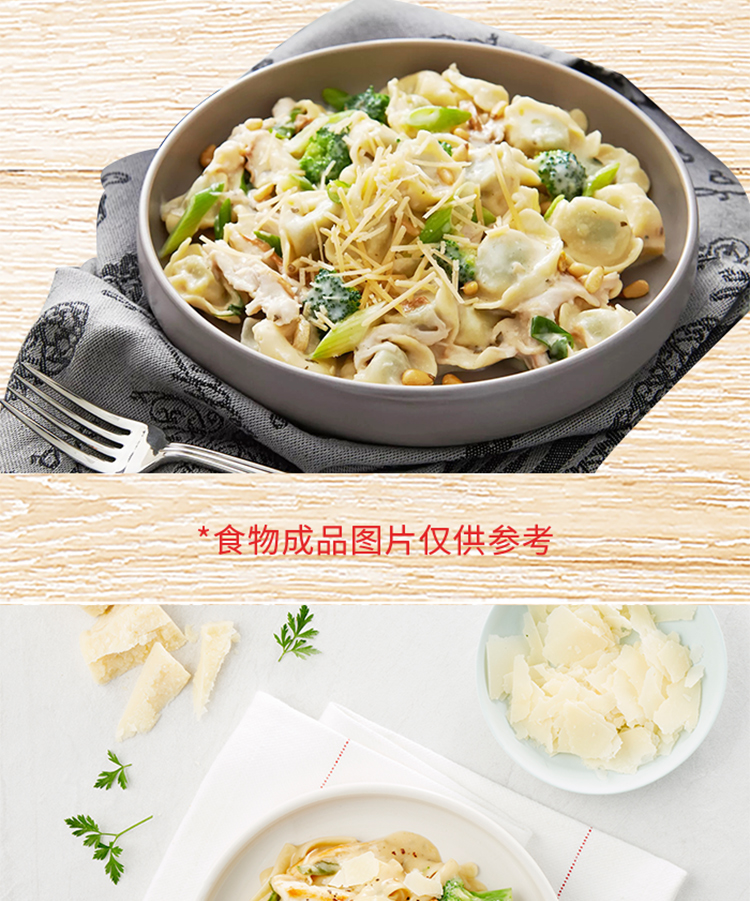 意式菠菜_10.jpg