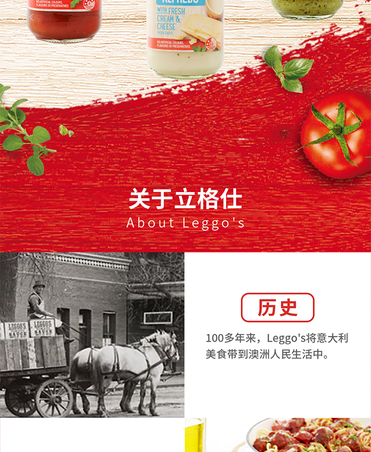 奶油奶酪_13.jpg