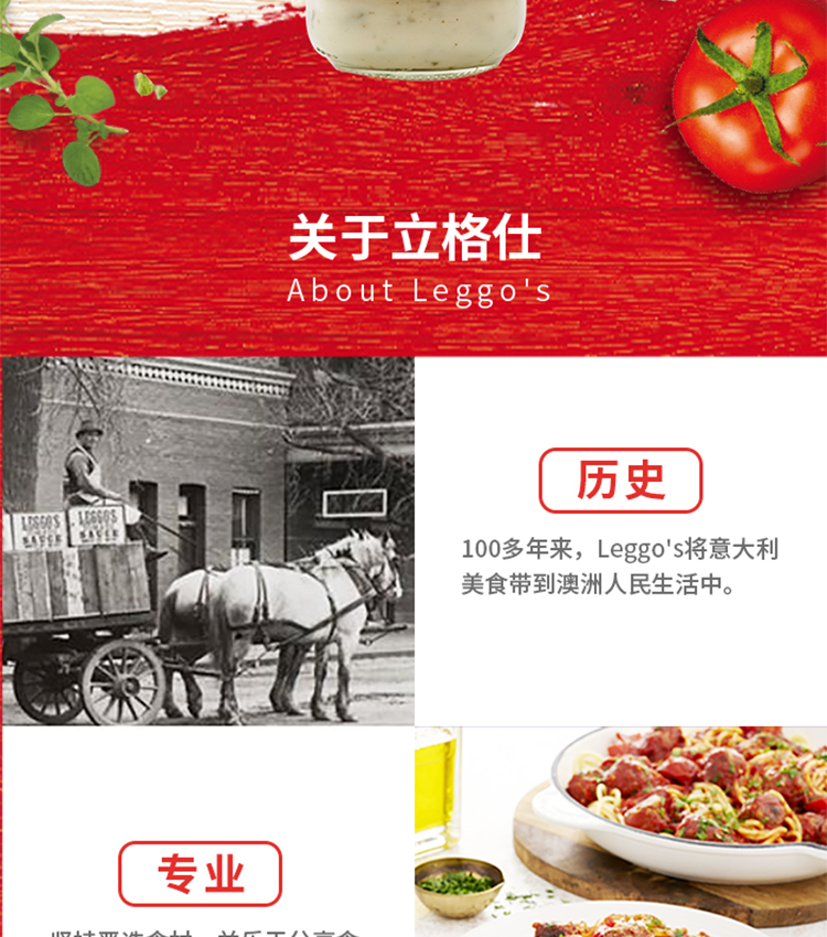 意式菠菜_15.jpg