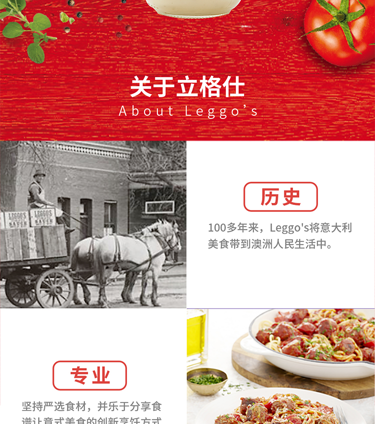 洋葱奶油_14.jpg