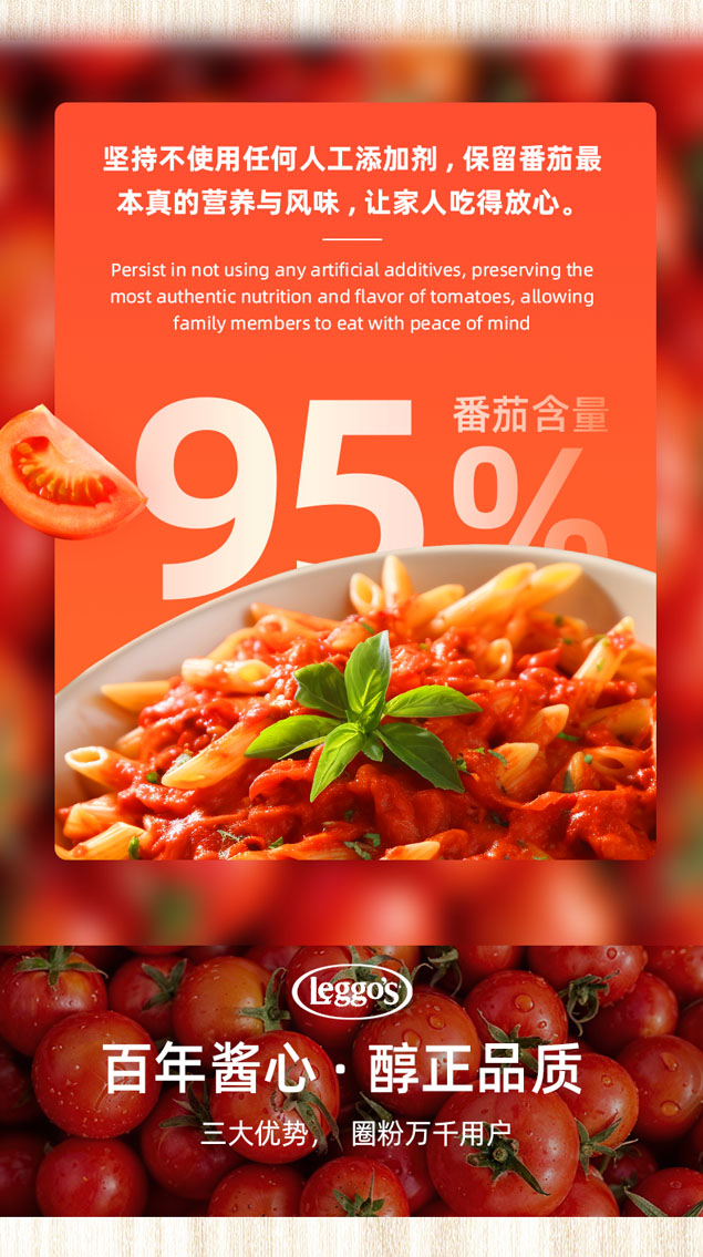 二倍浓缩-_03.jpg
