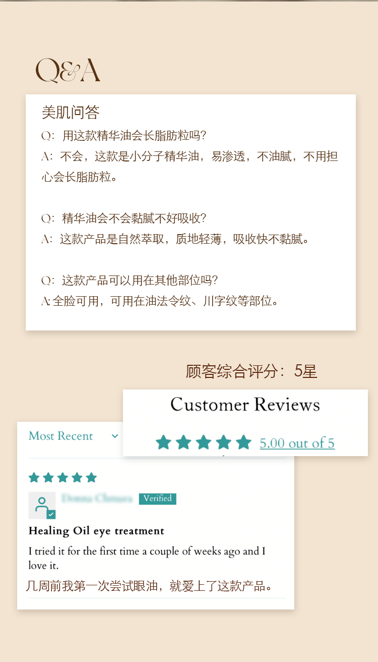 微信图片_20240930165509_06.jpg