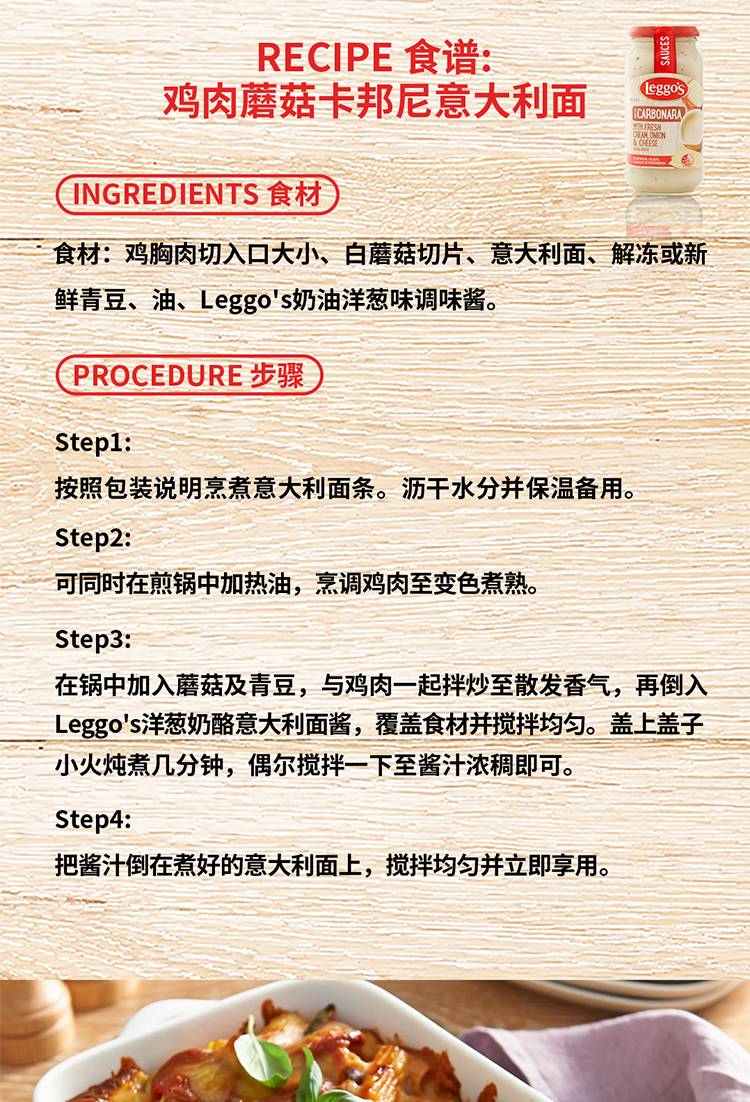 奶油奶酪_10.jpg
