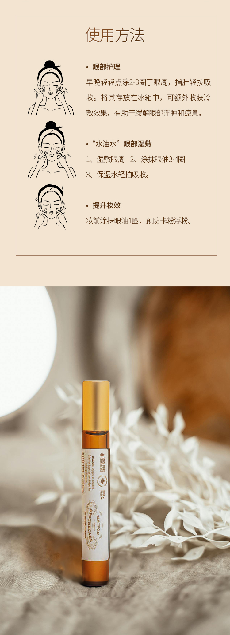 微信图片_20240930165509_05.jpg