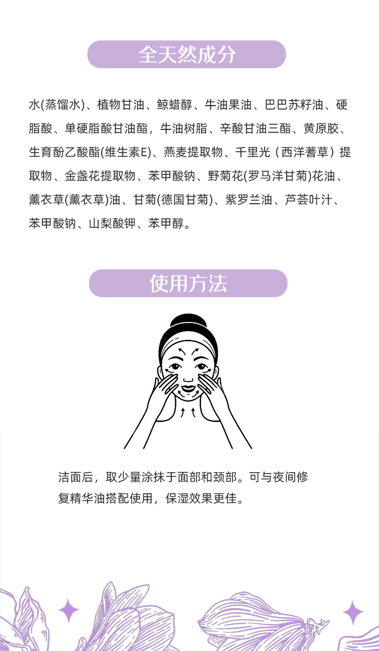 微信图片_20240930165521_03.jpg