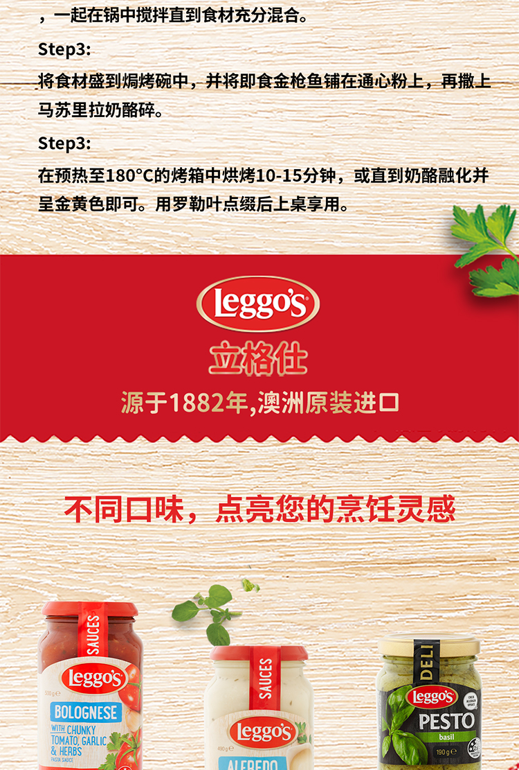 奶油奶酪_12.jpg
