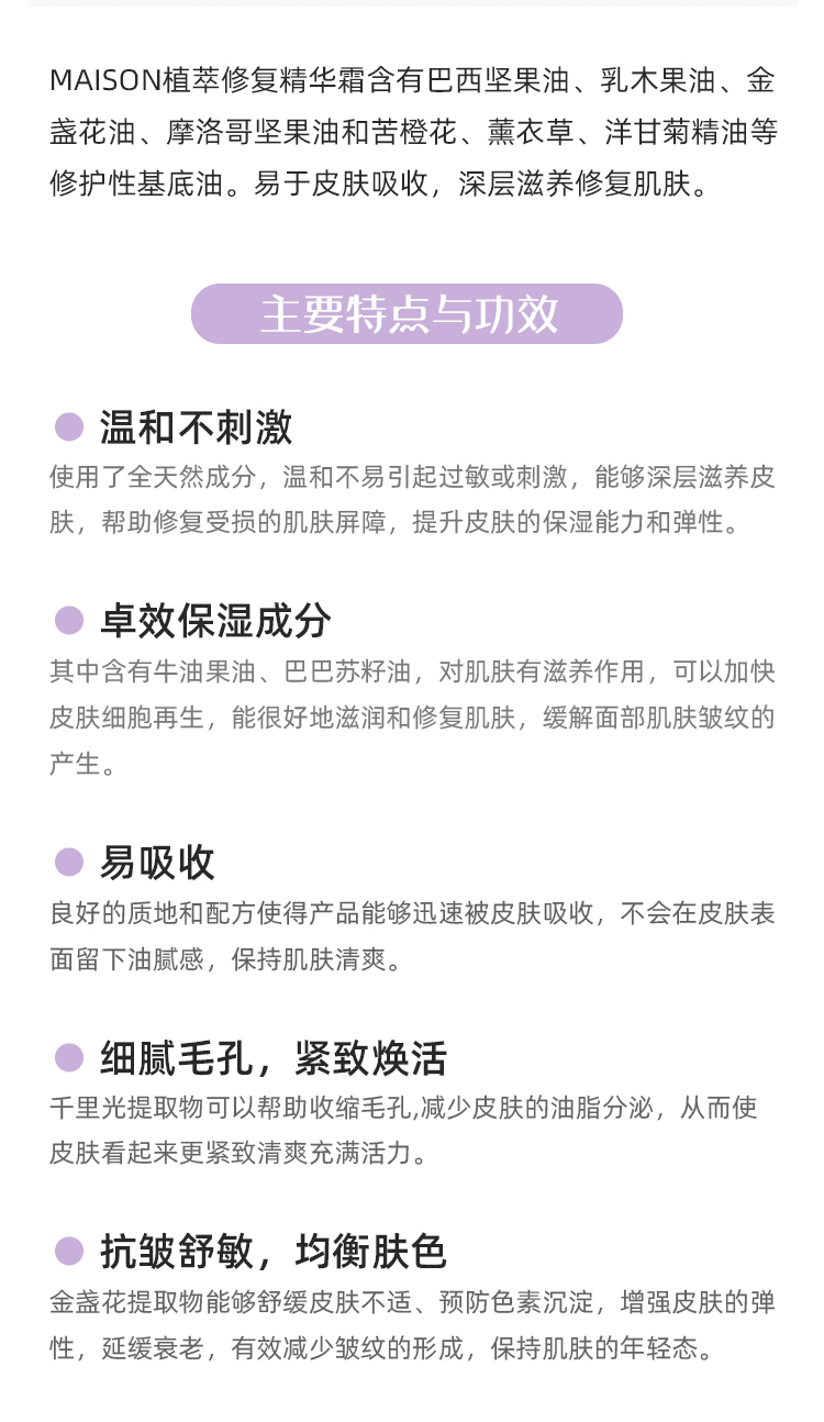 微信图片_20240930165521_02.jpg