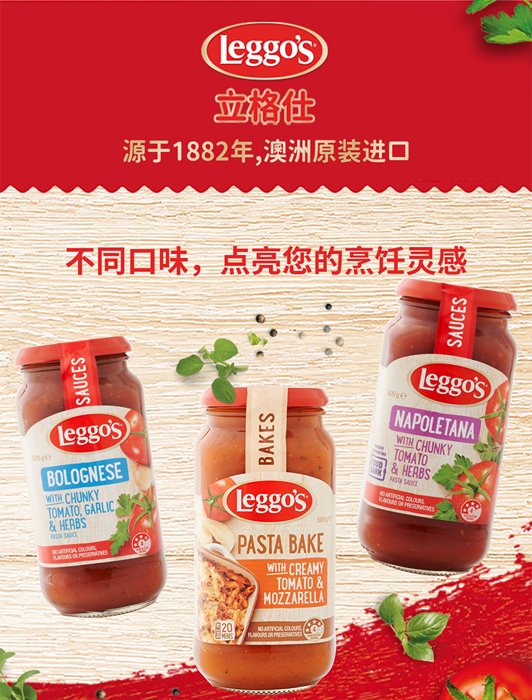 马苏里拉干酪味319_14.jpg