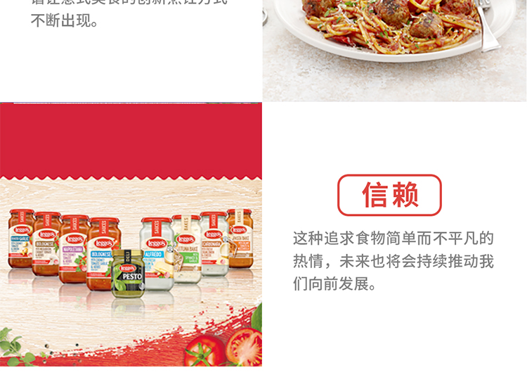 洋葱奶油_15.jpg
