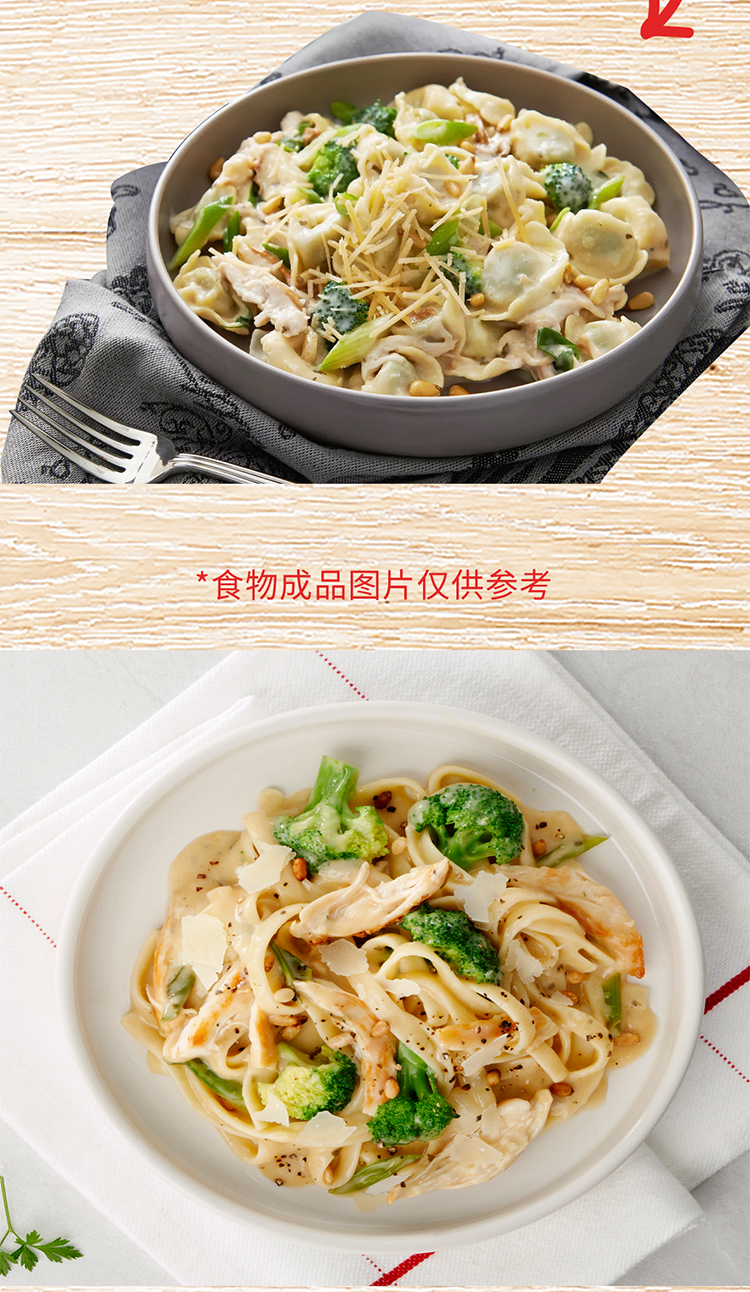 奶油奶酪_09.jpg